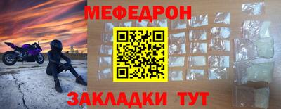 Альфа ПВП Донецк