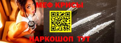 Альфа ПВП Донецк