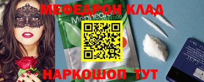 Альфа ПВП Донецк