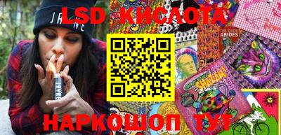 Альфа ПВП Донецк