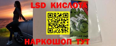 Альфа ПВП Донецк