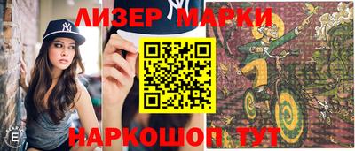 прущие крисы Дубна