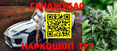 Альфа ПВП Донецк