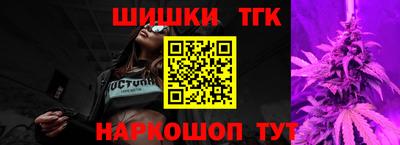 прущие крисы Дубна