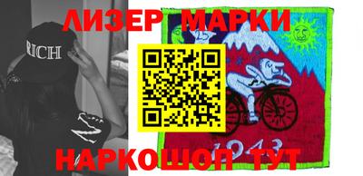 прущие крисы Дубна