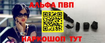 прущие крисы Дубна