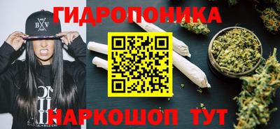 мяу мяу мука Донской