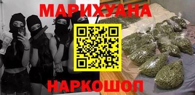 мяу мяу мука Донской
