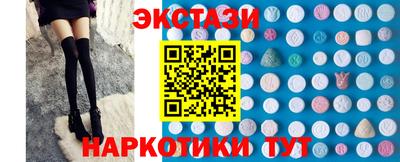 мяу мяу мука Донской