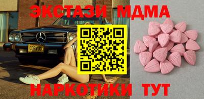 прущие крисы Дубна
