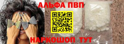 прущие крисы Дубна
