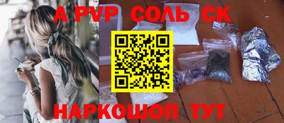 мяу мяу мука Донской