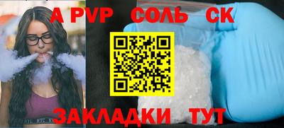мяу мяу мука Донской