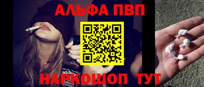 мяу мяу мука Донской