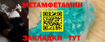 прущие крисы Дубна