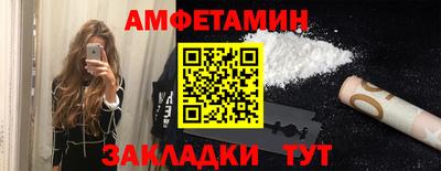 прущие крисы Дубна