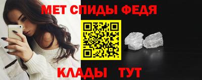 Альфа ПВП Донецк