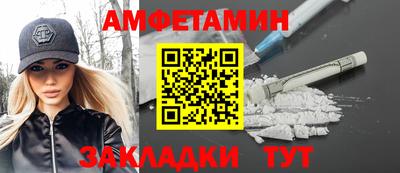прущие крисы Дубна