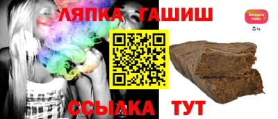 Альфа ПВП Донецк