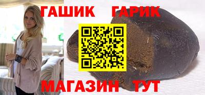мяу мяу мука Донской