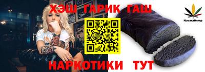 Альфа ПВП Донецк