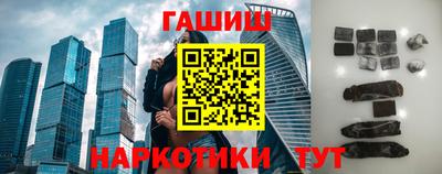 прущие крисы Дубна