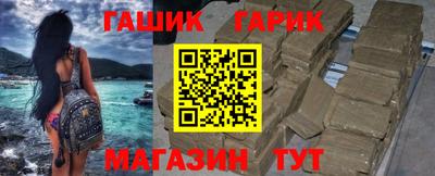 Альфа ПВП Донецк