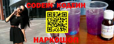 прущие крисы Дубна
